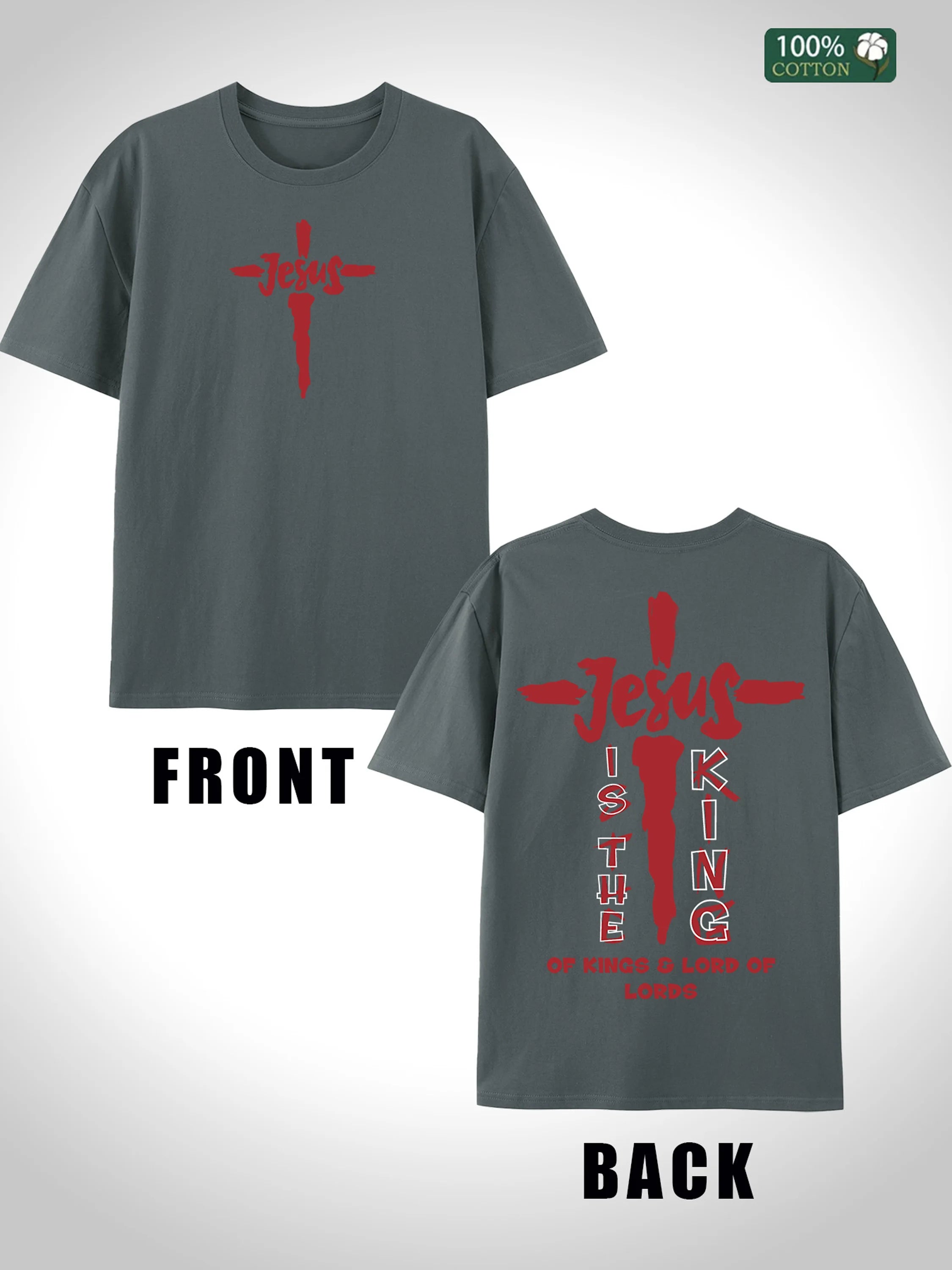 Jesus is King Men's T Shirt, Casual
