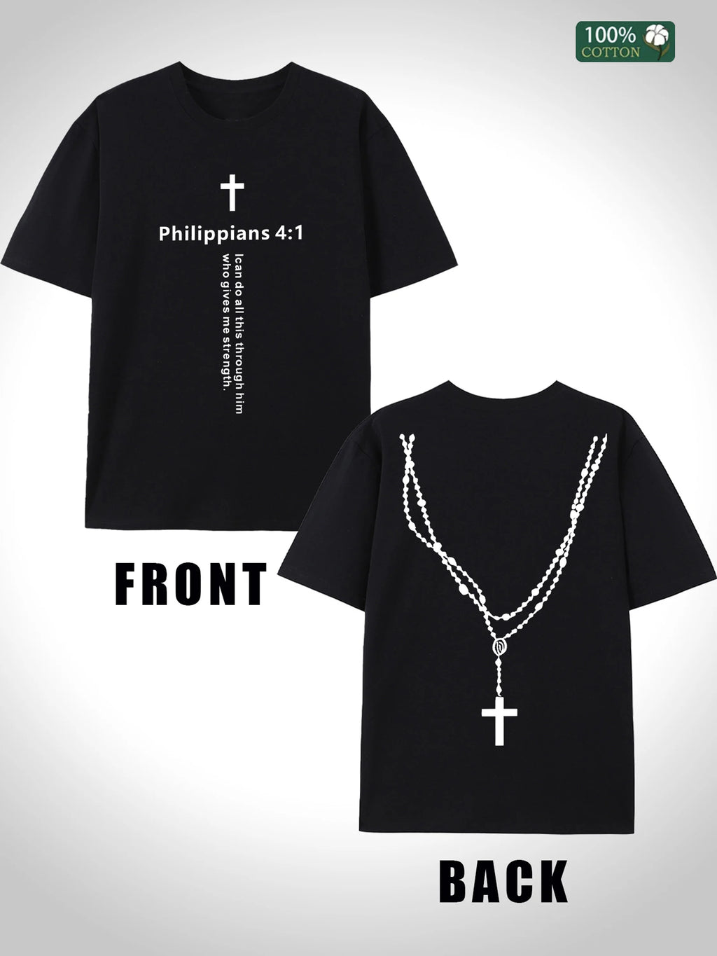 Philippians Men's Oversized T Shirts