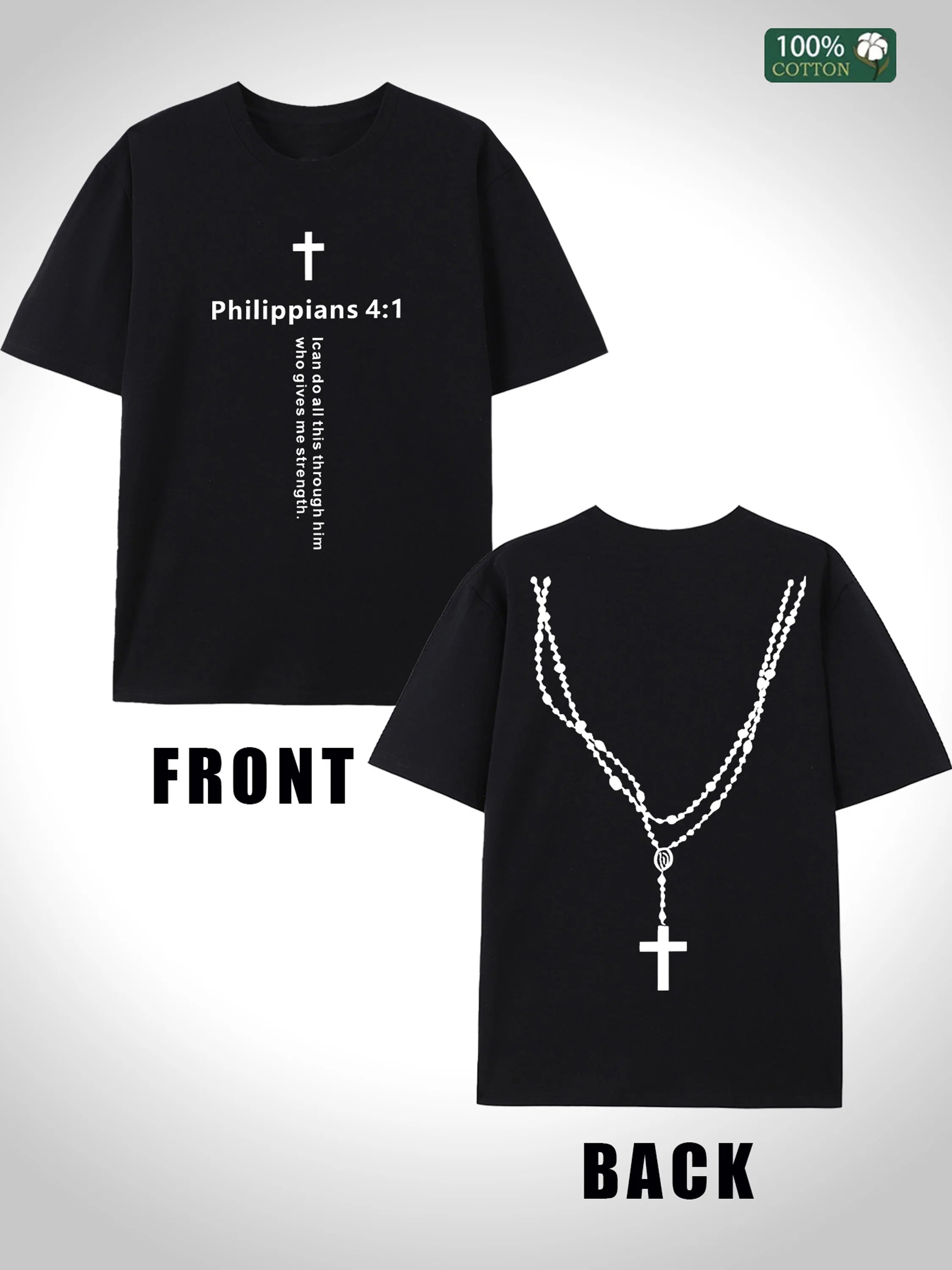 Philippians Men's Oversized T Shirts