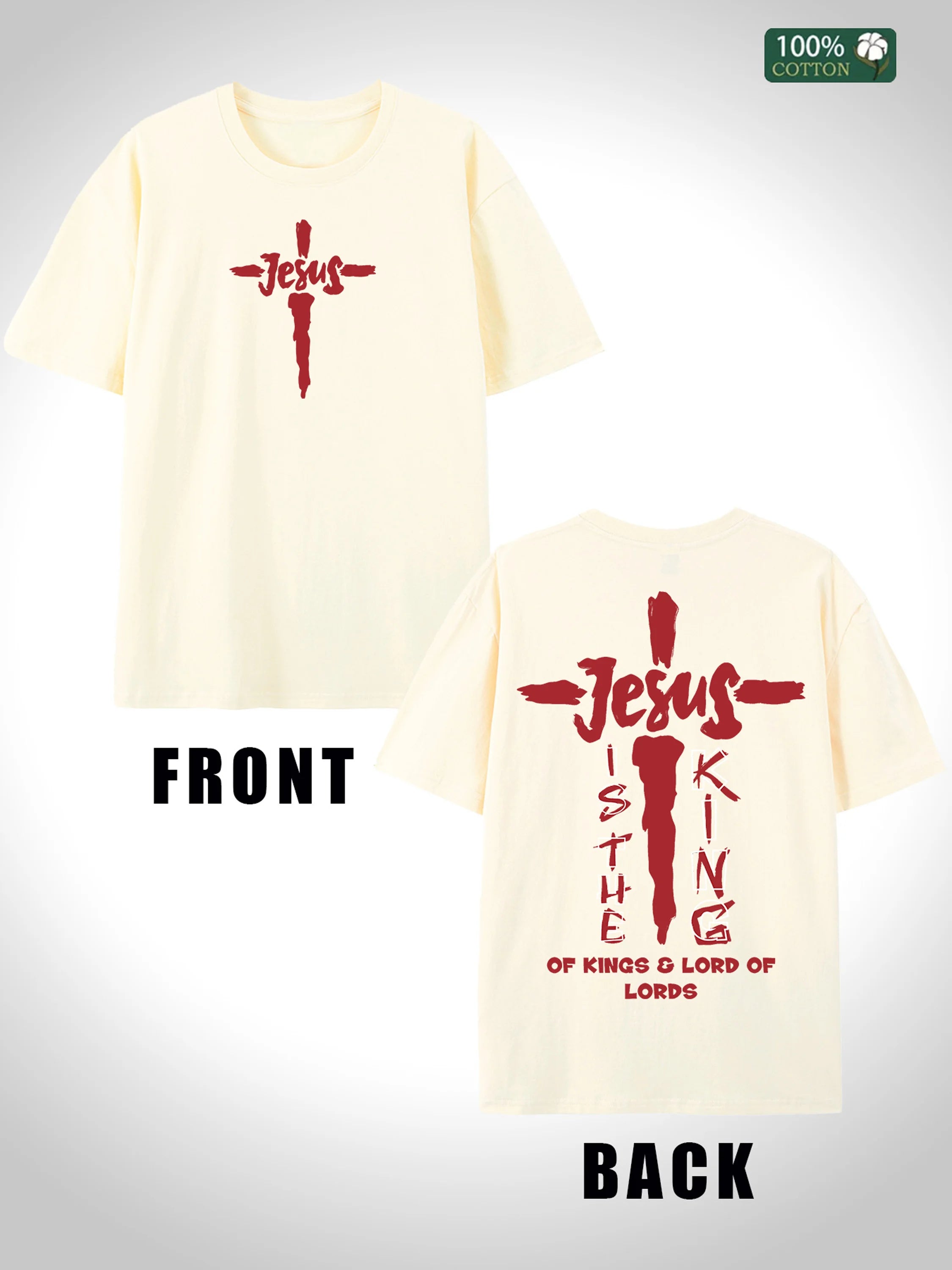 Jesus is King Men's T Shirt, Casual