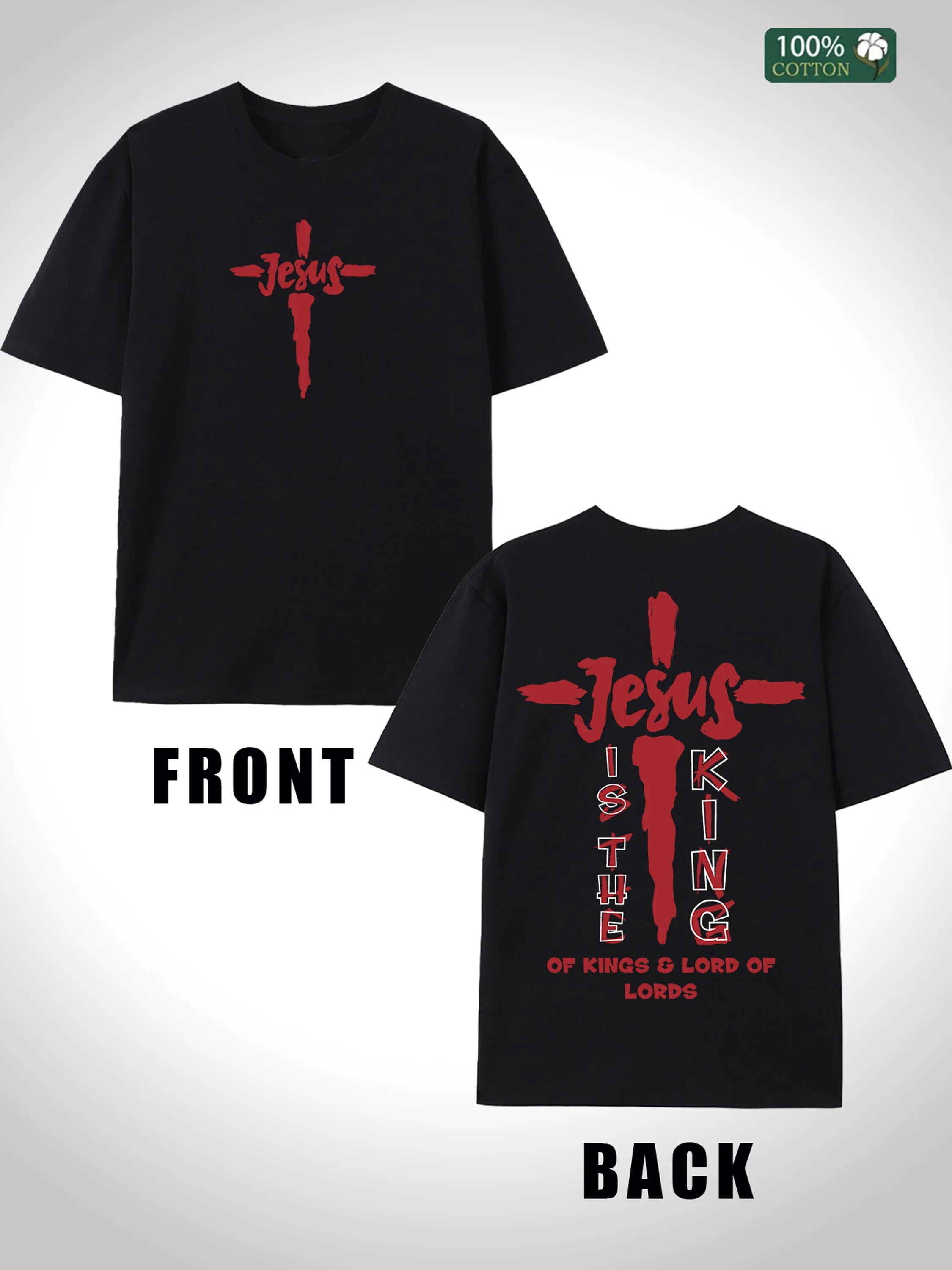 Jesus is King Men's T Shirt, Casual