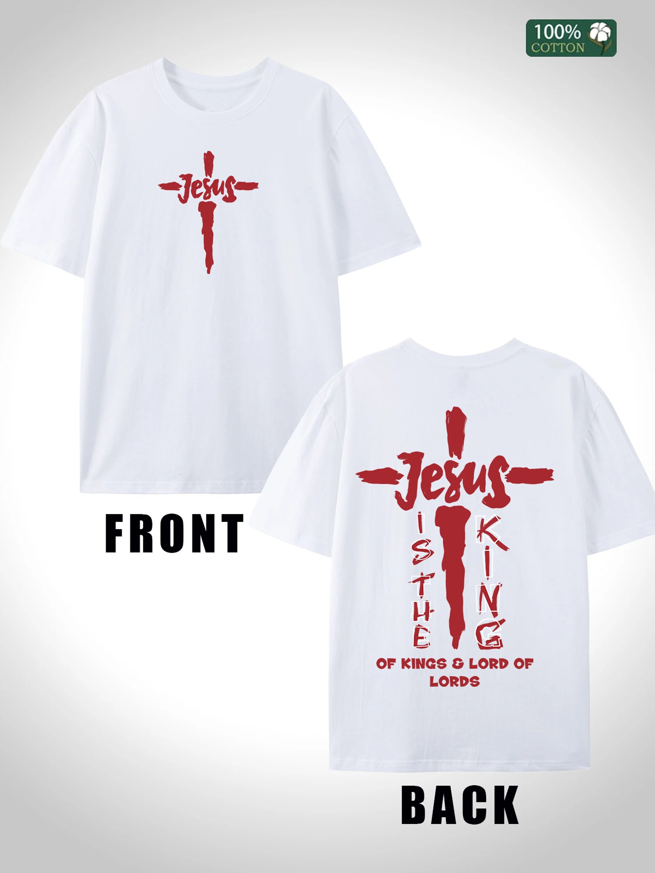 Jesus is King Men's T Shirt, Casual