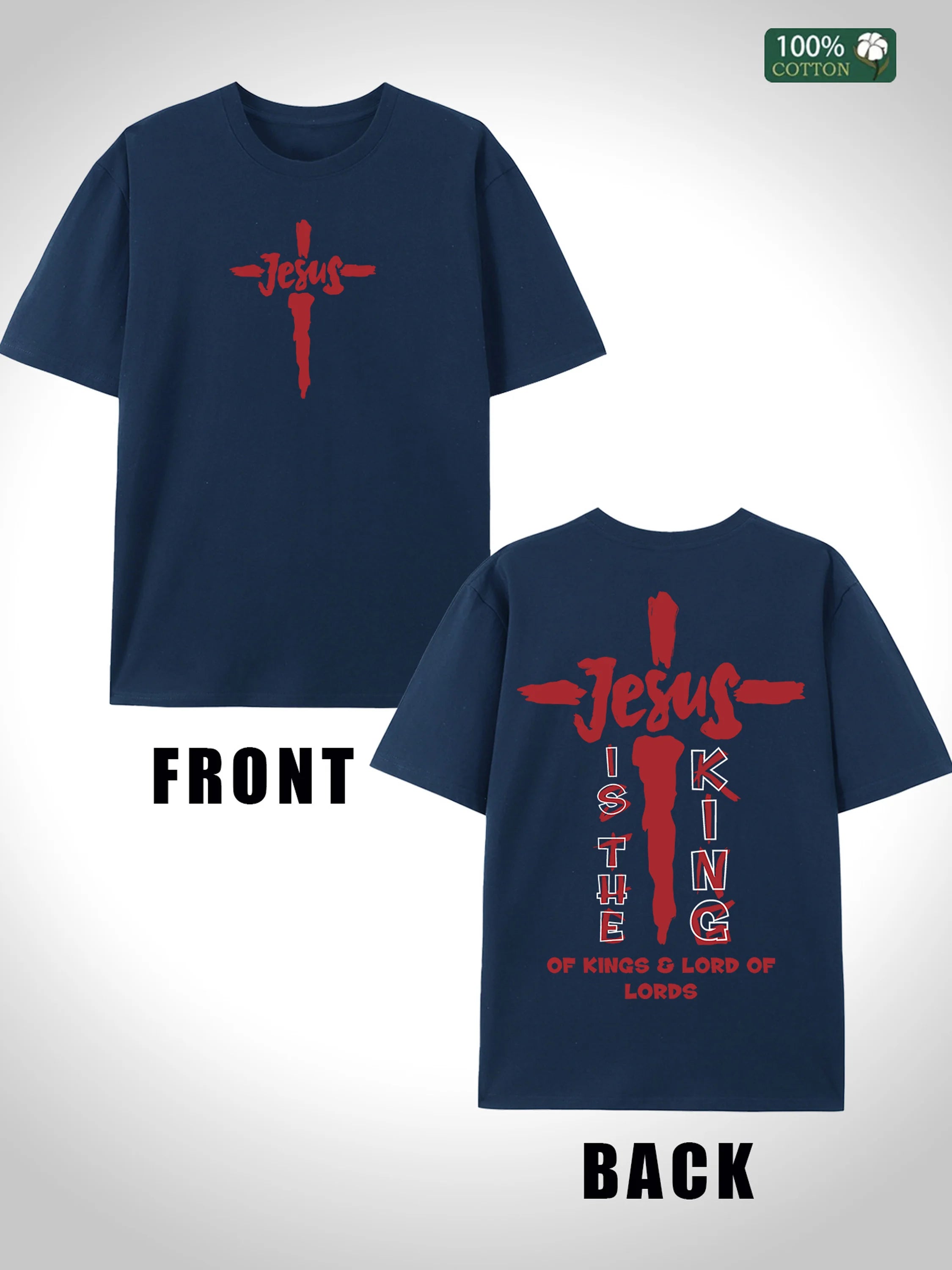 Jesus is King Men's T Shirt, Casual