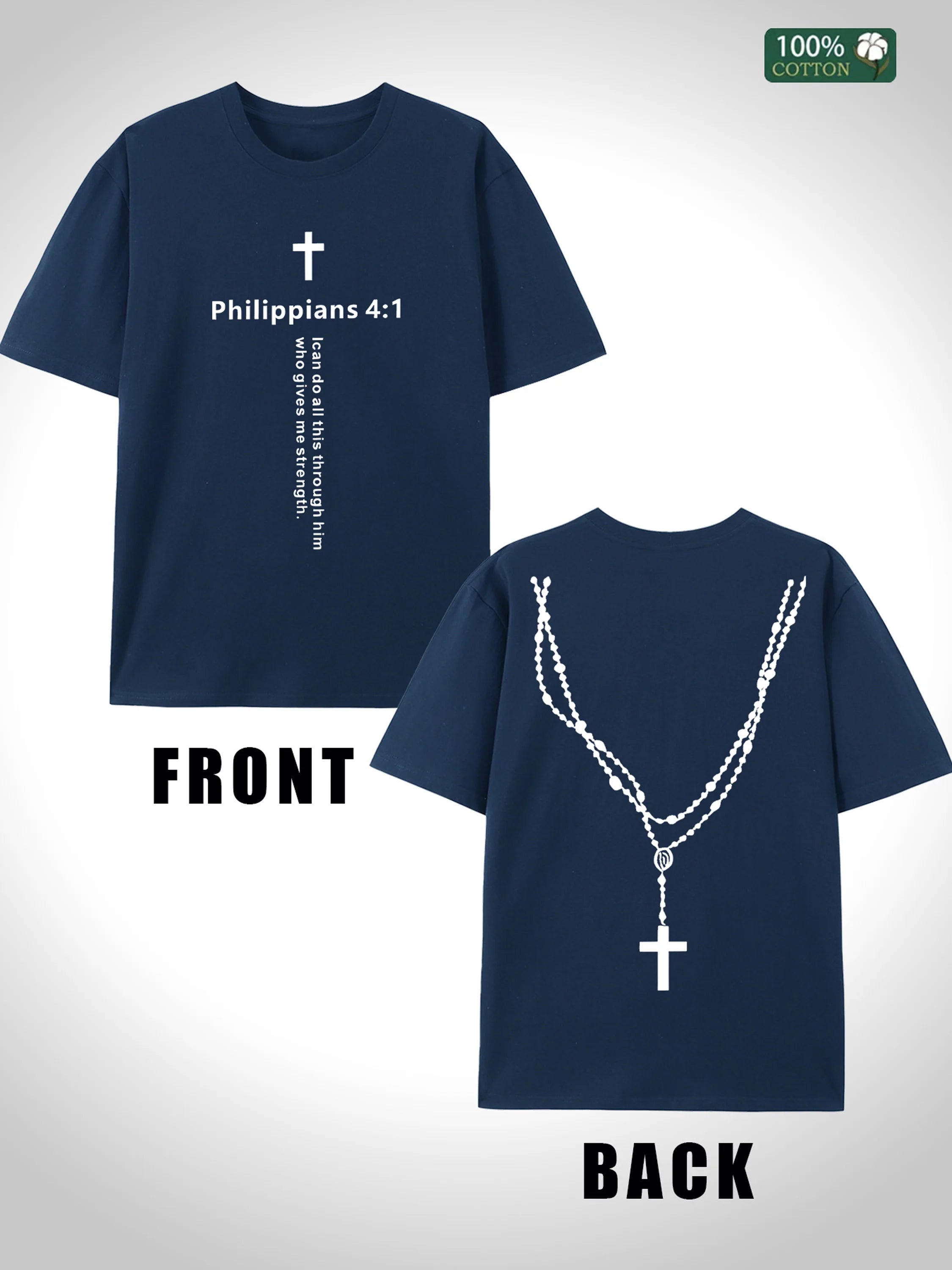 Philippians Men's Oversized T Shirts
