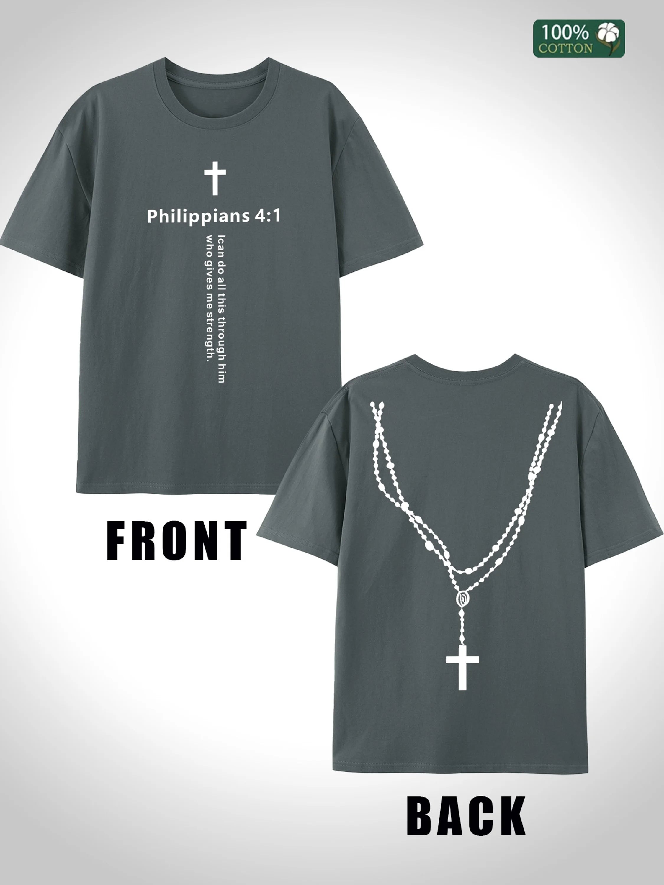 Philippians Men's Oversized T Shirts