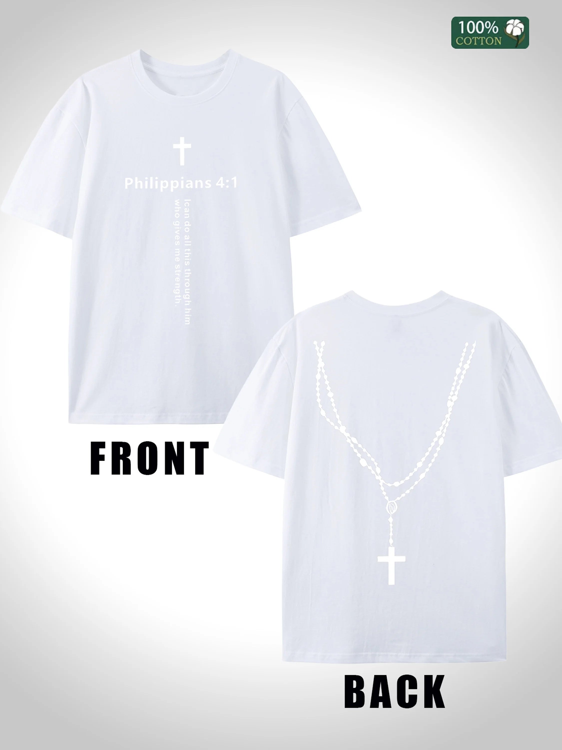 Philippians Men's Oversized T Shirts