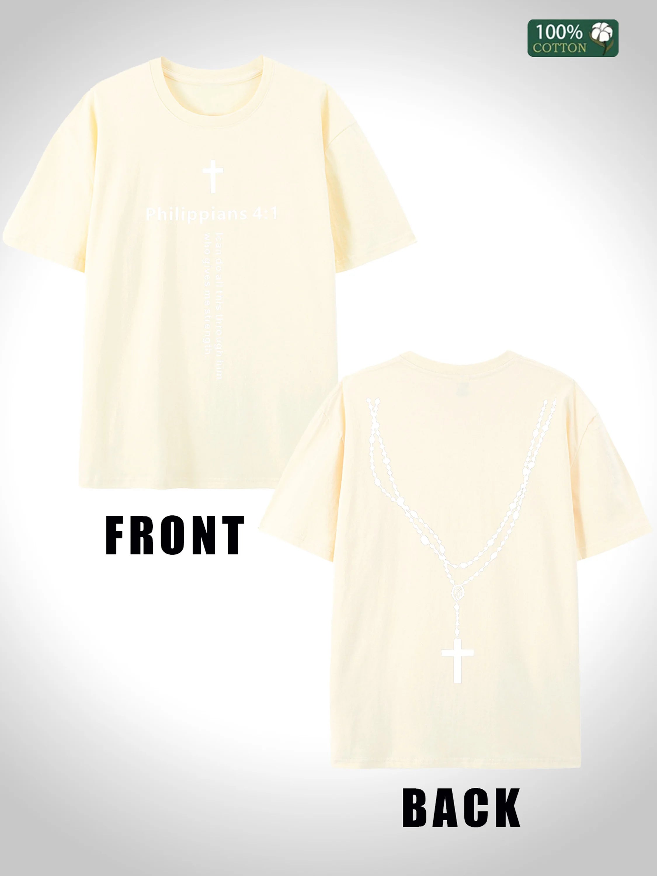 Philippians Men's Oversized T Shirts